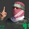 نورالدين بكار profil fotoğrafı