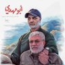 Фото профиля احمد العراقي