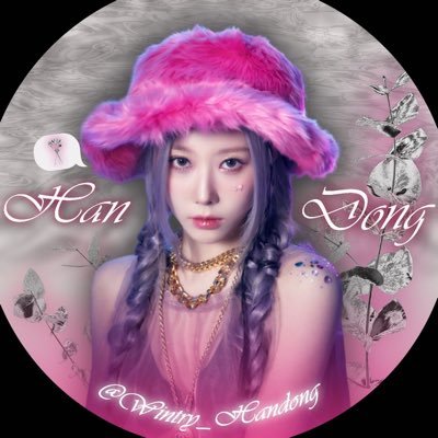 Wintry_Handong's profile picture