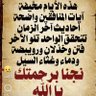 Фото профиля Hasnaa El hamdouchi