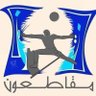 Thaer Alsumaria's profile picture