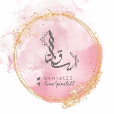qantat22's profile picture