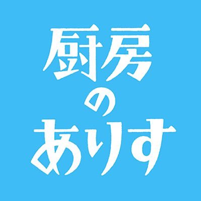 alice__ntv's profile picture