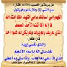 سالم الزهراني 🤍's profile picture