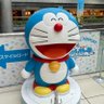 BIG BIRD 77 的头像