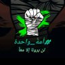 Фото профиля Abo yazan
