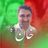abid Ullah's profile picture
