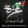 Фото профиля الصقر المهاجر