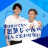 モトヒラレン 的头像