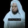 Фото профиля الهيئة العربية العامة للإستشراف ✪