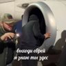 Яхуд из Турбины 的头像