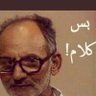 Q8ti's profile picture