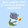 Фото профиля Denis Vrublevski