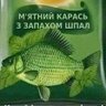 дiд Карась 的头像