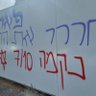 חבשוש🇮🇱חבשוש 的头像