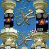 Abdeen elking2233 Abdalla's profile picture
