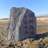包尔萨克 profil fotoğrafı