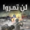 Фото профиля ِ7 (أكتوبر)