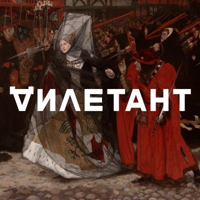 diletant_media's profile picture