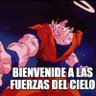 Las Fuerzas del cielo 的头像