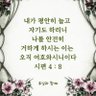 Profilbild von 박정화