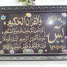 Abdur-rashid profil fotoğrafı