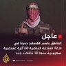 Ali Salem 的头像