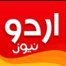 Urdu News's profile picture