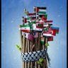 أبو النور profil fotoğrafı