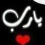 Profilbild von عز الرجال
