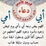 madani boufdah's profile picture