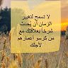 ورود الوادي / المدينة❤️ profil fotoğrafı