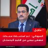 Profilbild von قاسم مصلح