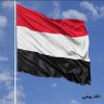 Profilbild von ali nasser alafreet