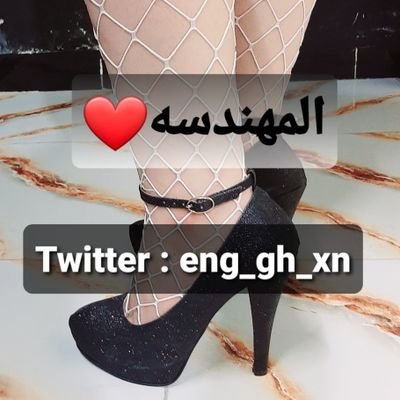 eng_gh_xn's profile picture