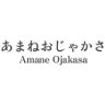 (AmaneOjakasa (Backup Account) 的头像