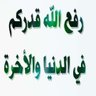Profilbild von احمد حسام