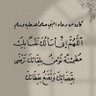 Фото профиля 🪴طيور