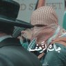 جمال الدين بُرْكَانْ 的头像