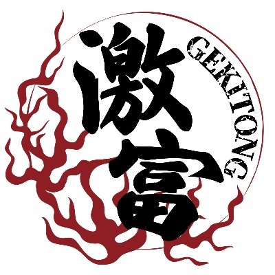 🔥激富/GEKITONG🔥's profile picture