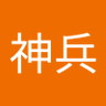 メンエス大好きっ子 profil fotoğrafı