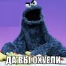 Фото профиля Полинон - Ветер Свободы 💙💛