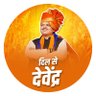 दिल से देवेंद्र 的头像