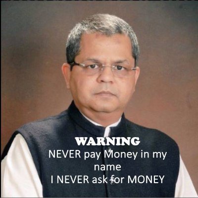 OfficeOfDGP's profile picture