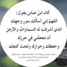 عبدالرحمن 的头像