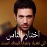 فارس مصرى .'s profile picture