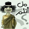 شمهورش profil fotoğrafı
