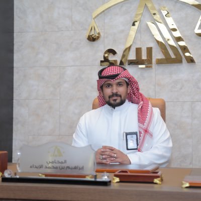 ibrahim_alayda's profile picture