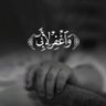 ن Nassar نصار الكردي profil fotoğrafı
