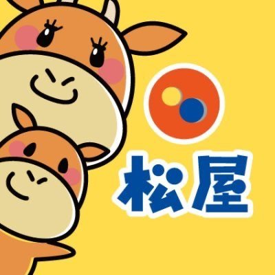 matsuya_foods's profile picture
